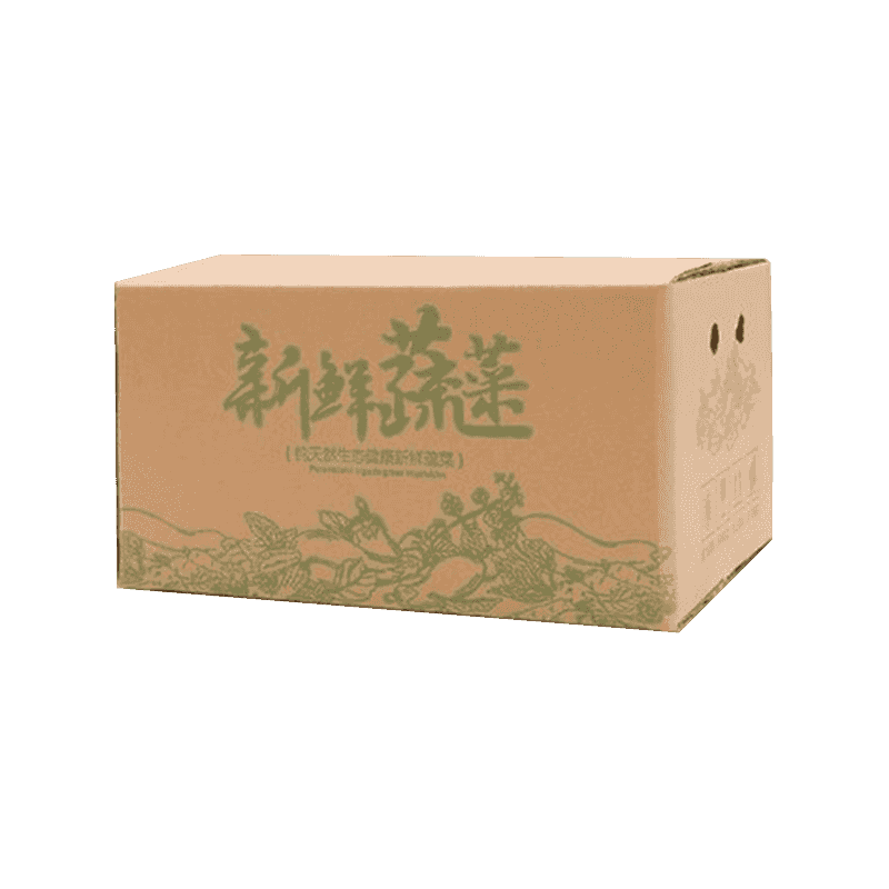 Bølgeformede grøntsagsemballagekasser