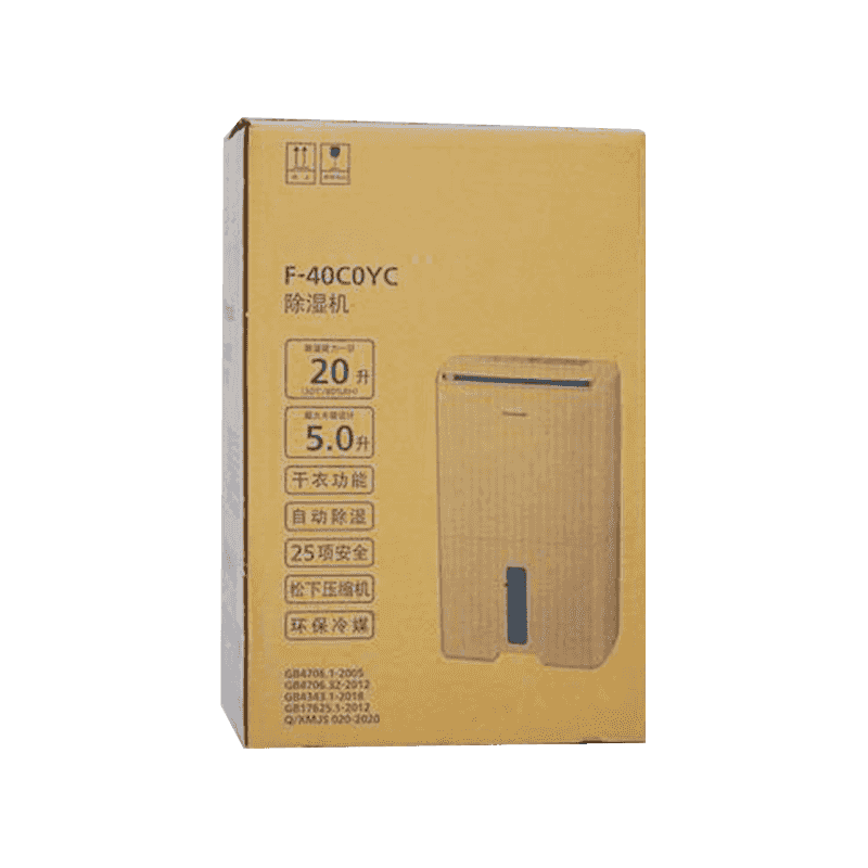 Affugter bølgepapemballage