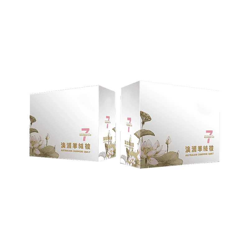 Bølgeformede sengetøjsemballagekasser