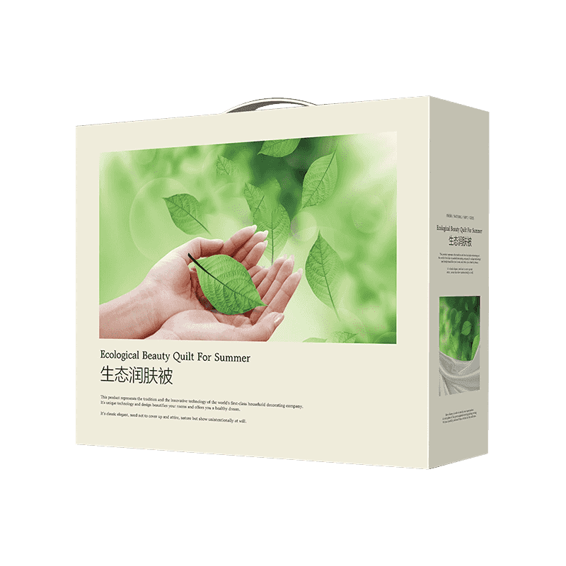 Bølgeformede sengetøjsemballagekasser