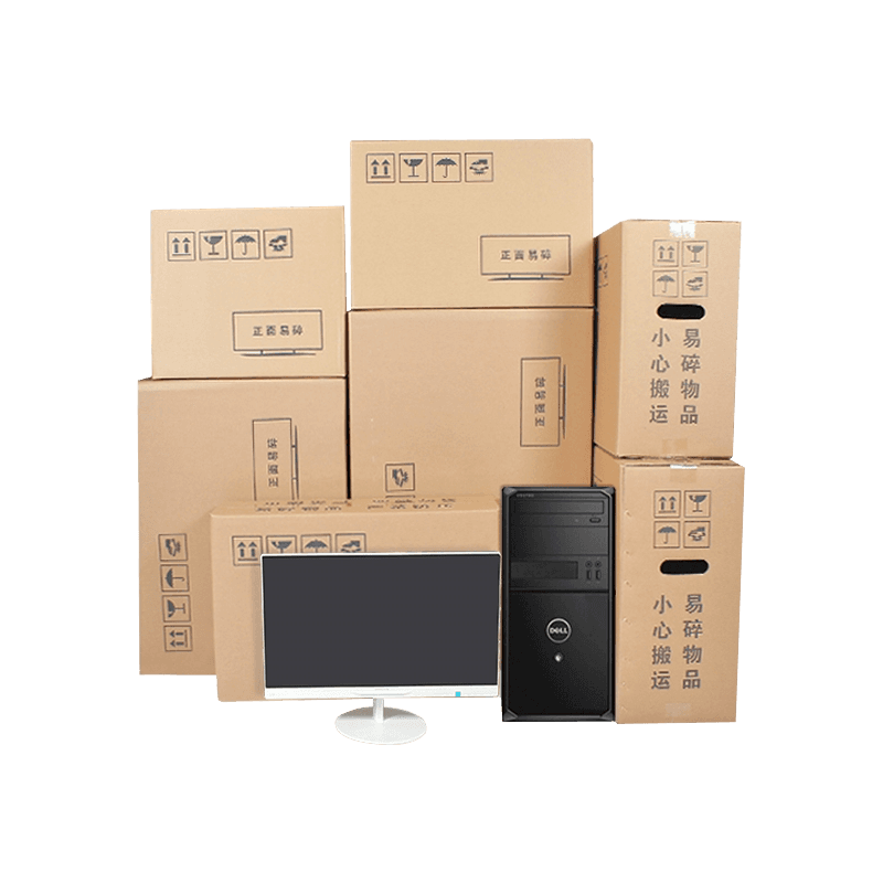 Bølgepapir emballage til bærbare computere